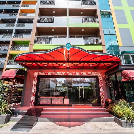 Roseate Ratchada Aparthotel Bangkok Kültér fotó